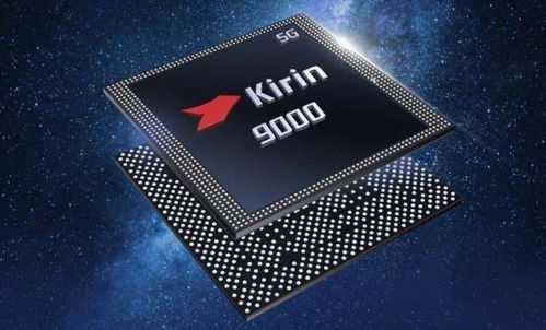 強勢來襲！麒麟9000斬獲2020時尚盛典科技創新產品獎，卷心科技引領科技與時尚融合新風尚